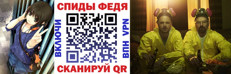 Amphetamine 98%  Купить закладки  Любим 
