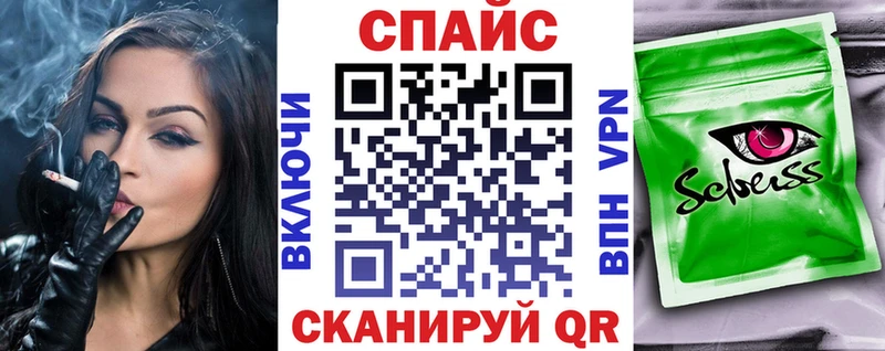 Бутират GHB  Купить где  Любим 