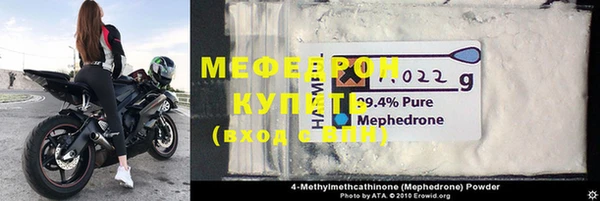 дурь Володарск