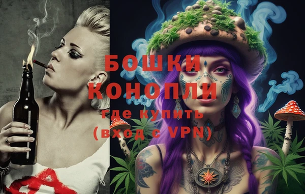 наркотики Волоколамск