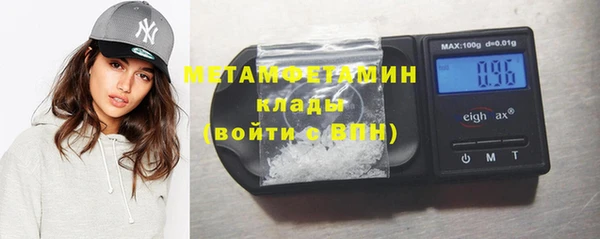 дурь Володарск