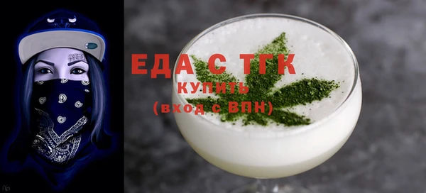 дурь Володарск