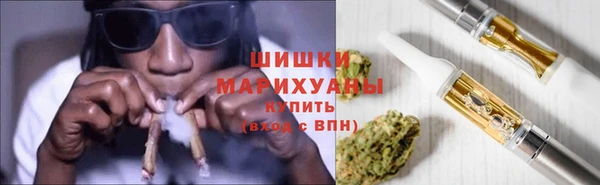 jwh Верхний Тагил