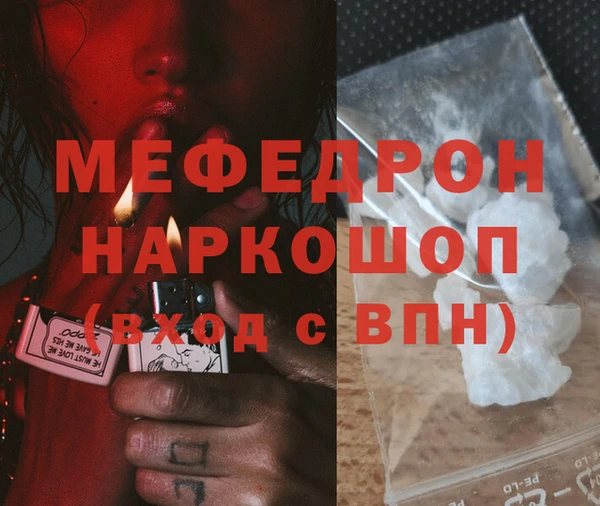 mix Верея