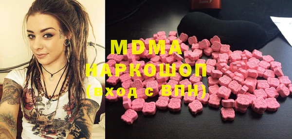 дурь Володарск
