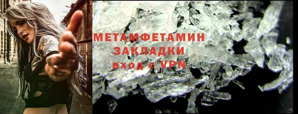 дурь Володарск
