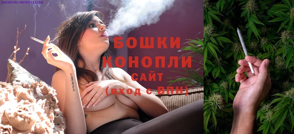 наркотики Волоколамск