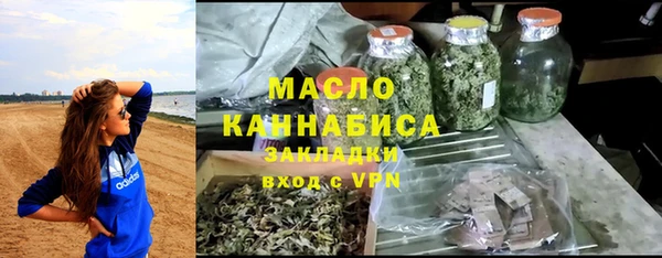 дурь Володарск
