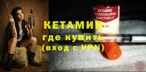 дурь Володарск
