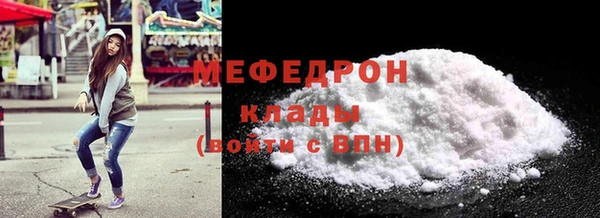 дурь Володарск